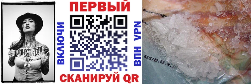 АМФ Розовый Пудож