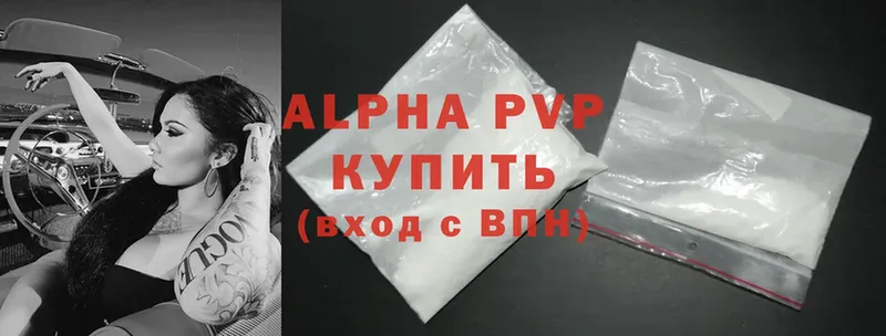 A-PVP СК КРИС Пудож