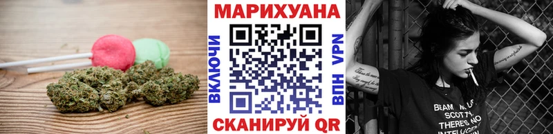 Cannafood марихуана  продажа наркотиков  Пудож 