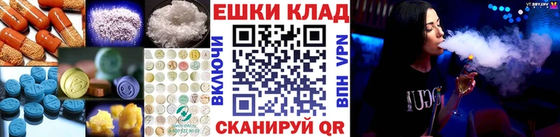 ОМГ ОМГ онион  где купить наркоту  Пудож  Ecstasy mix 