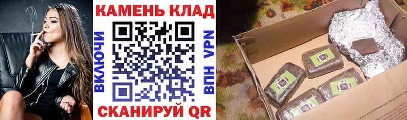 Гашиш hashish  hydra tor  Пудож 