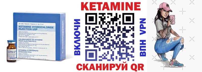 закладки  Пудож  MEGA ссылка  Кетамин VHQ 