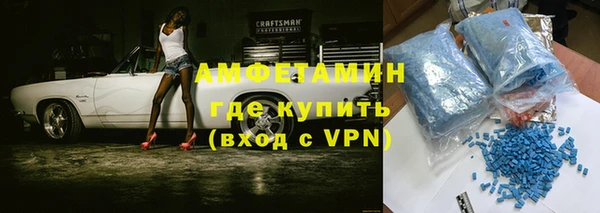 ПСИЛОЦИБИНОВЫЕ ГРИБЫ Нея