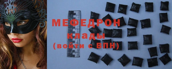 ПСИЛОЦИБИНОВЫЕ ГРИБЫ Нея