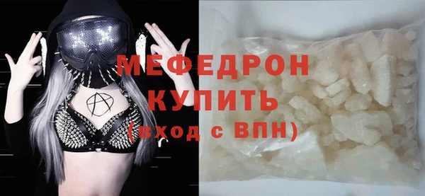 не бодяженный Новодвинск