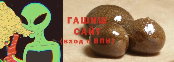 ПСИЛОЦИБИНОВЫЕ ГРИБЫ Нея