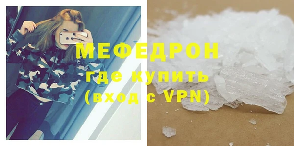 не бодяженный Новодвинск