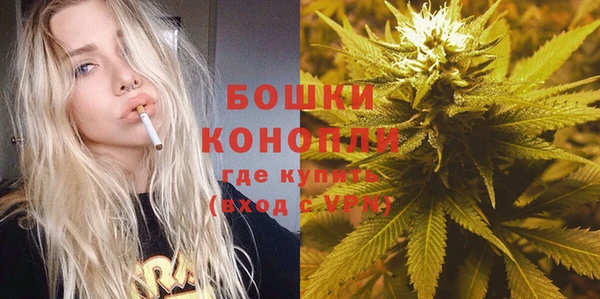spice Новокубанск