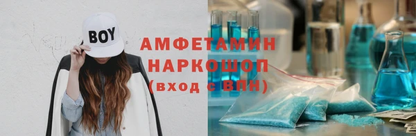 ПСИЛОЦИБИНОВЫЕ ГРИБЫ Нея