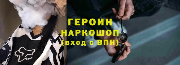 не бодяженный Новодвинск