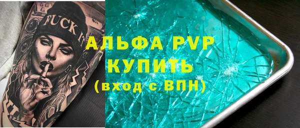 марки nbome Нефтегорск