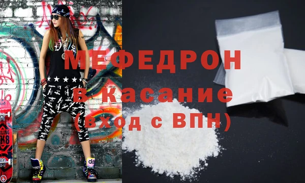 ПСИЛОЦИБИНОВЫЕ ГРИБЫ Нея