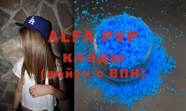 марки nbome Нефтегорск