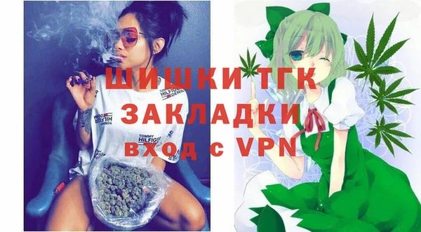 марки nbome Нефтегорск