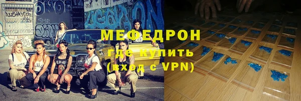 не бодяженный Новодвинск