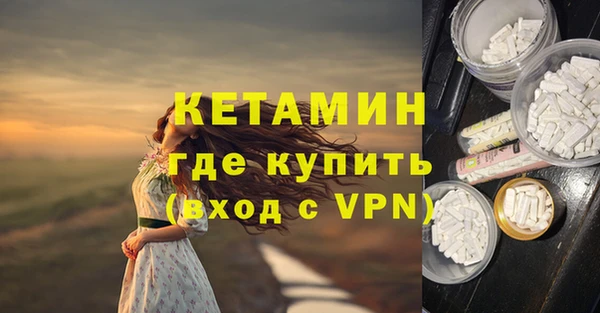 ПСИЛОЦИБИНОВЫЕ ГРИБЫ Нея