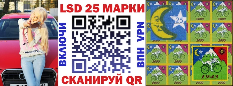 цены   Пудож  Наркотические марки 1,5мг 