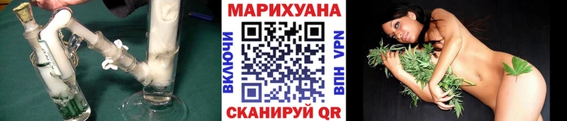 МАРИХУАНА Bruce Banner  Пудож 